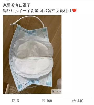 警方破獲特大“三無”口罩案，查獲6萬余只防護(hù)用品涉案千萬